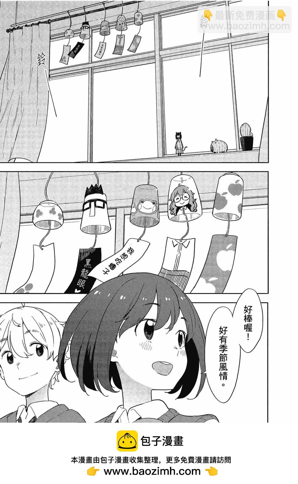 第12卷161