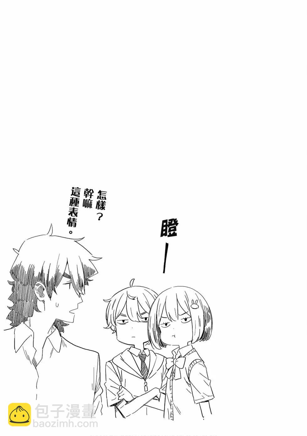 第12卷163