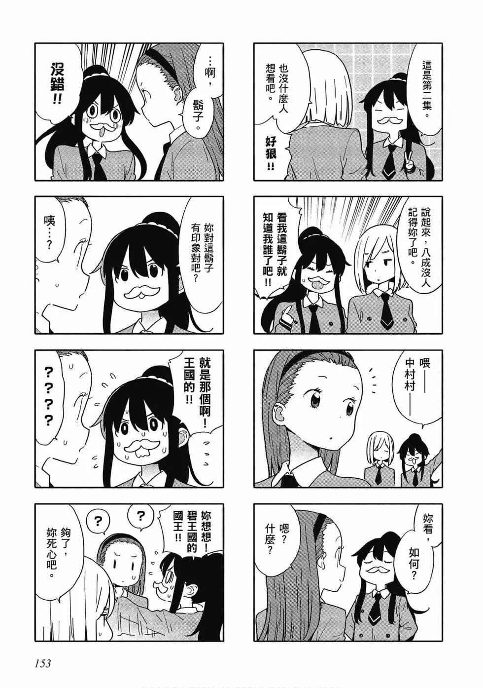 第12卷165
