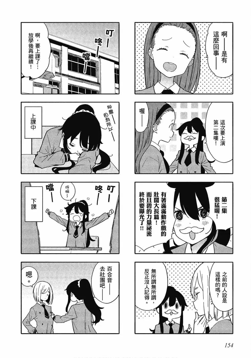 第12卷166