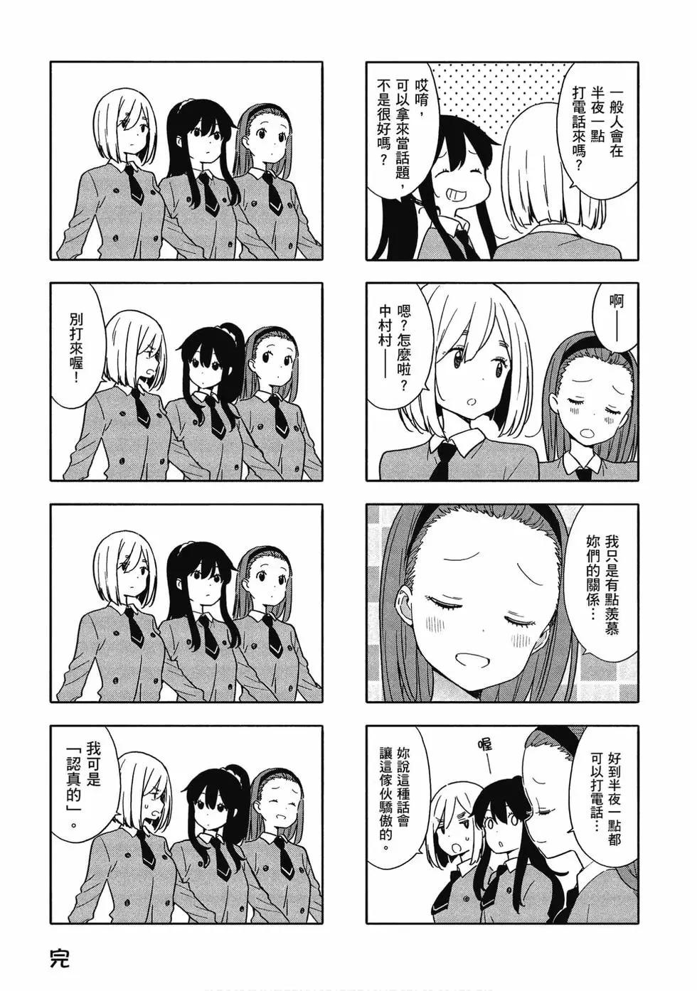 第12卷169