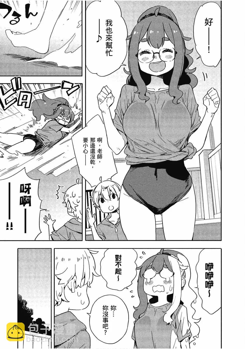 第12卷19