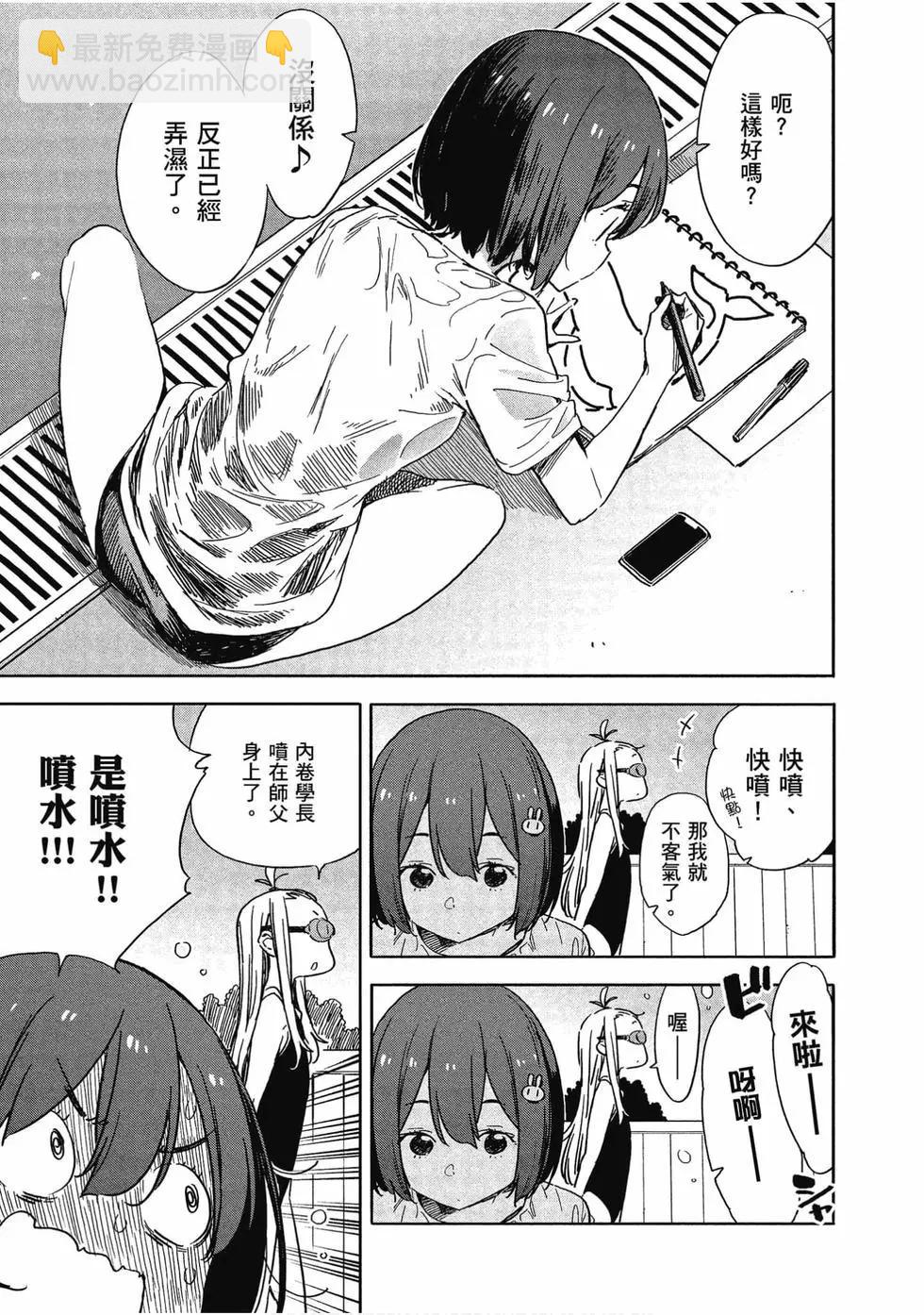 第12卷21