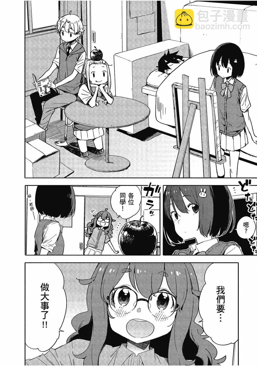 第12卷4