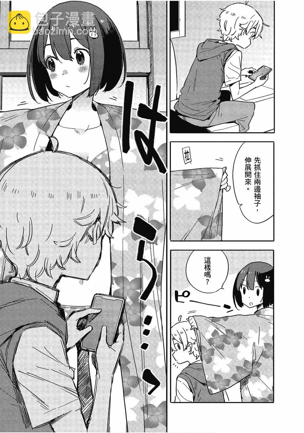 第12卷41