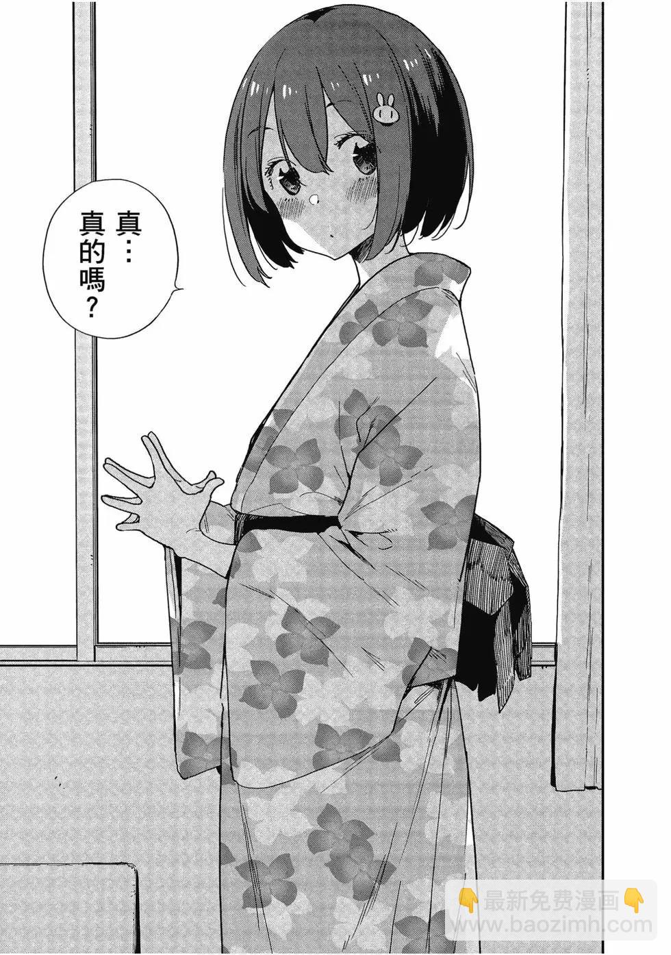 第12卷51