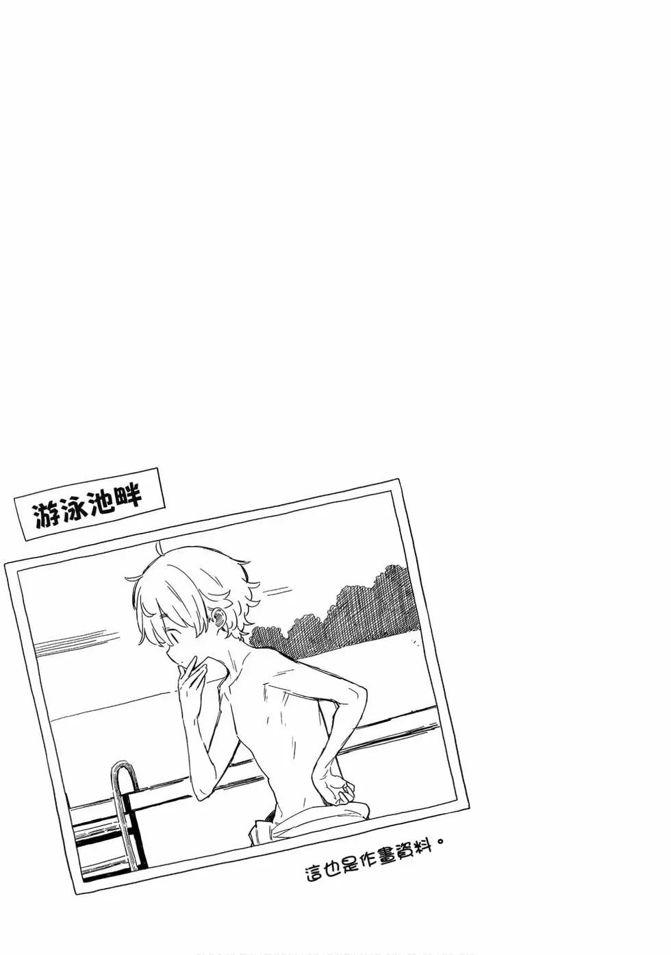 第12卷57