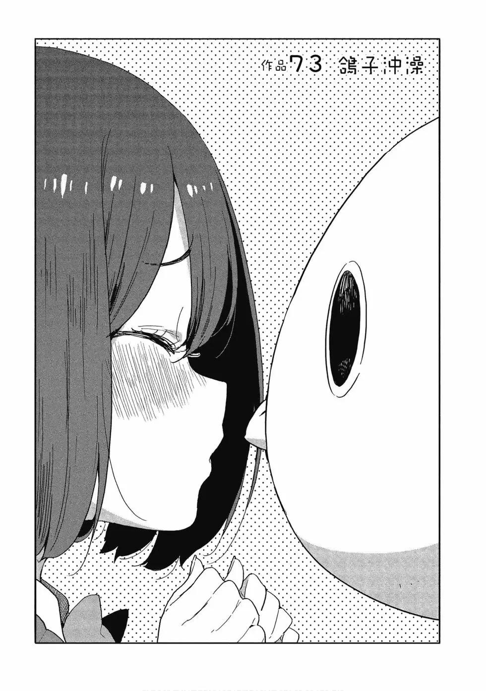 第12卷59