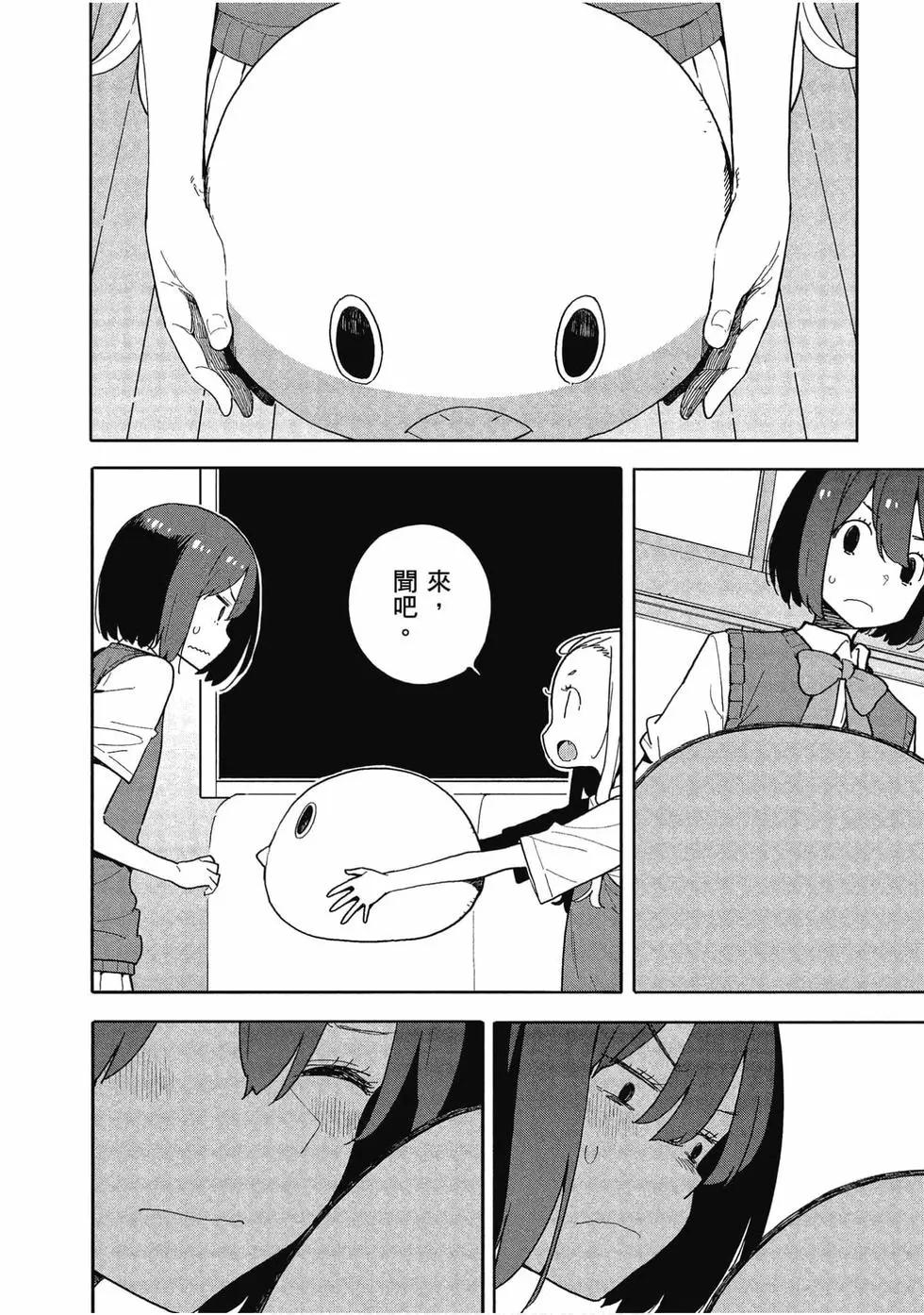 第12卷60