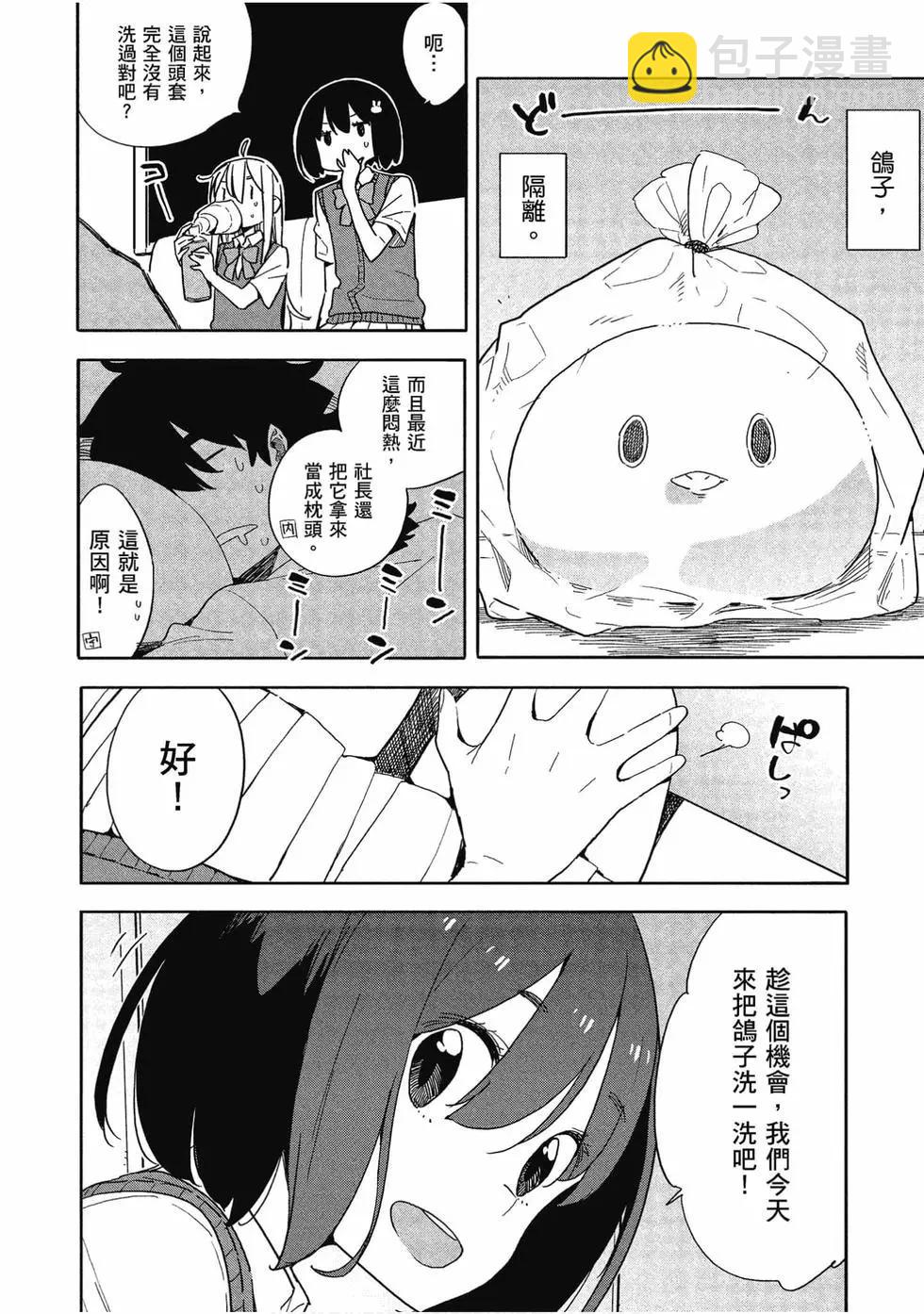 第12卷64