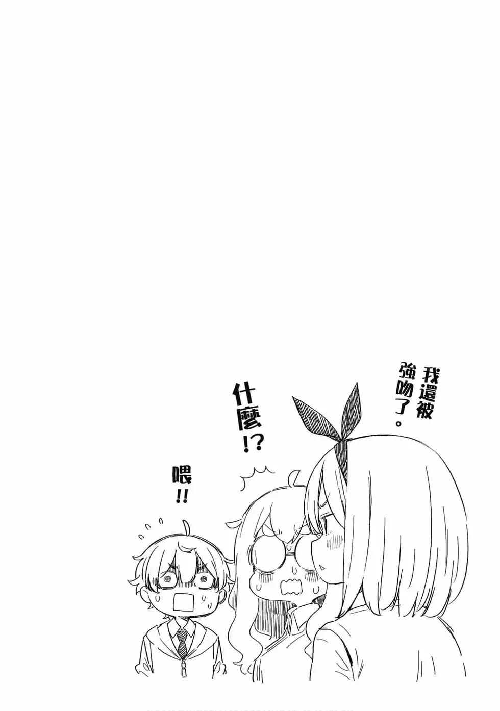 第12卷78