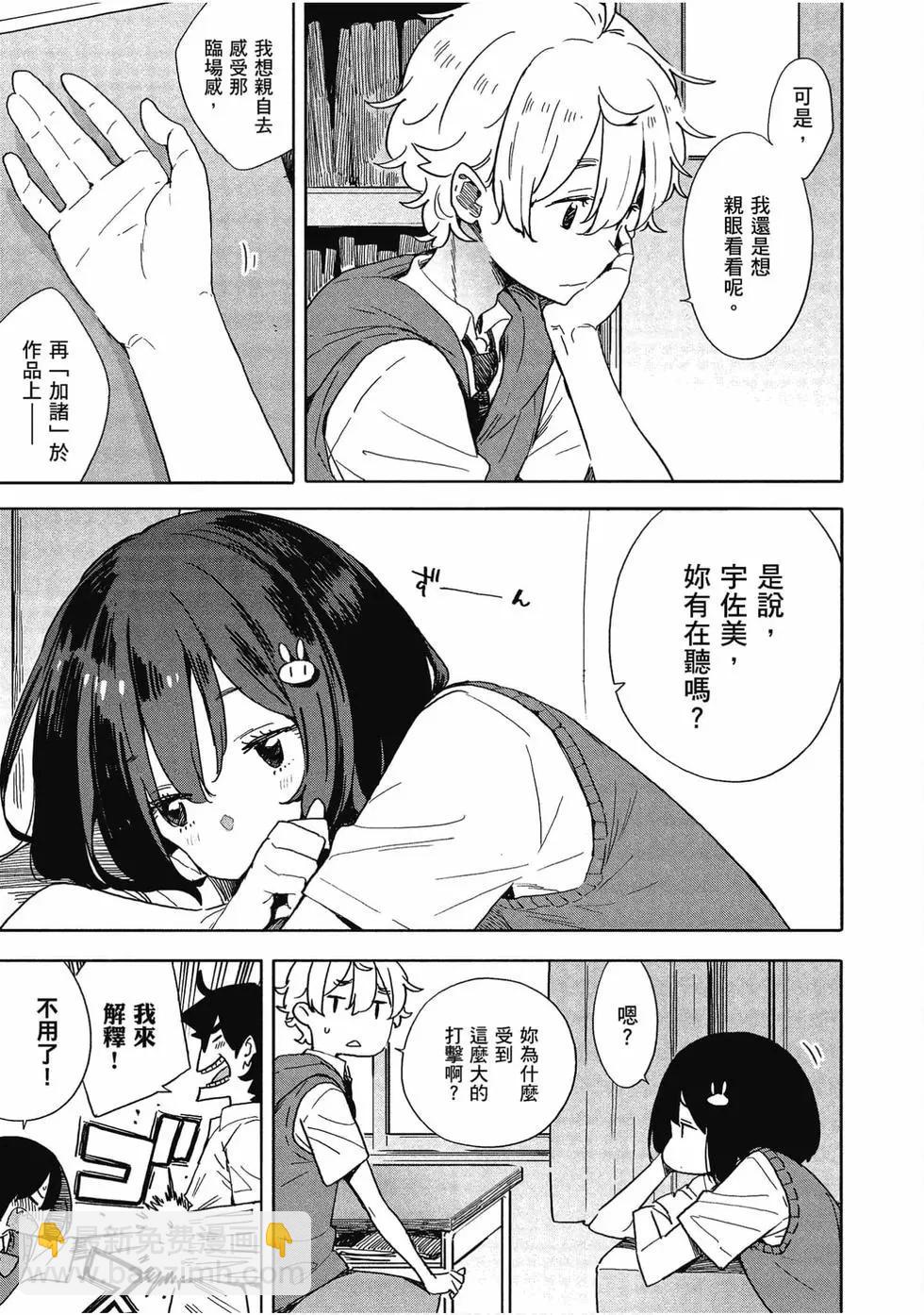 第12卷83
