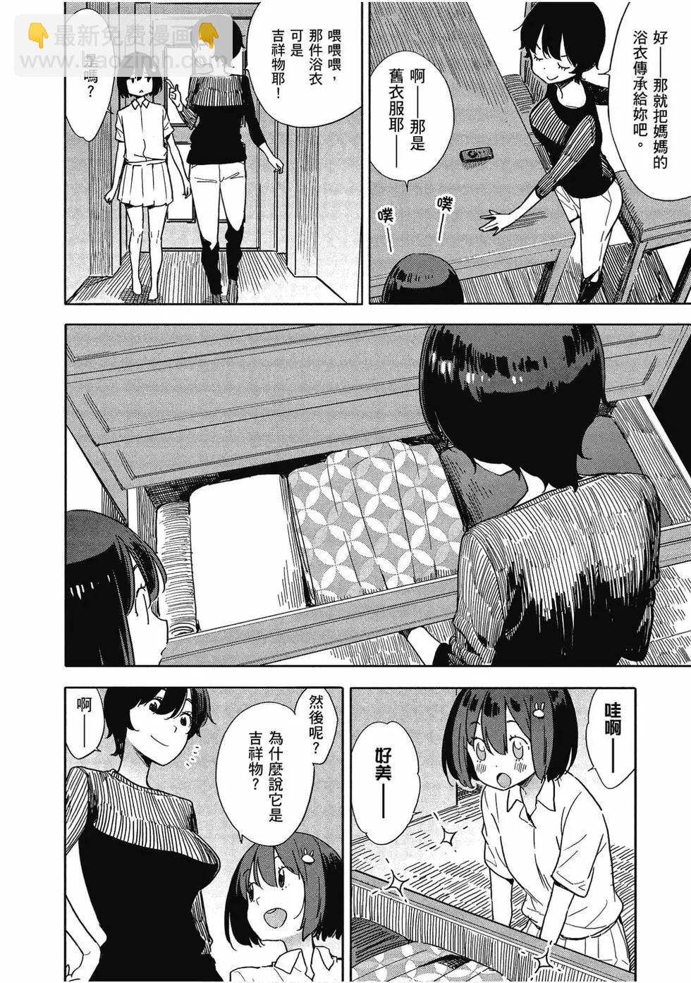 第12卷92