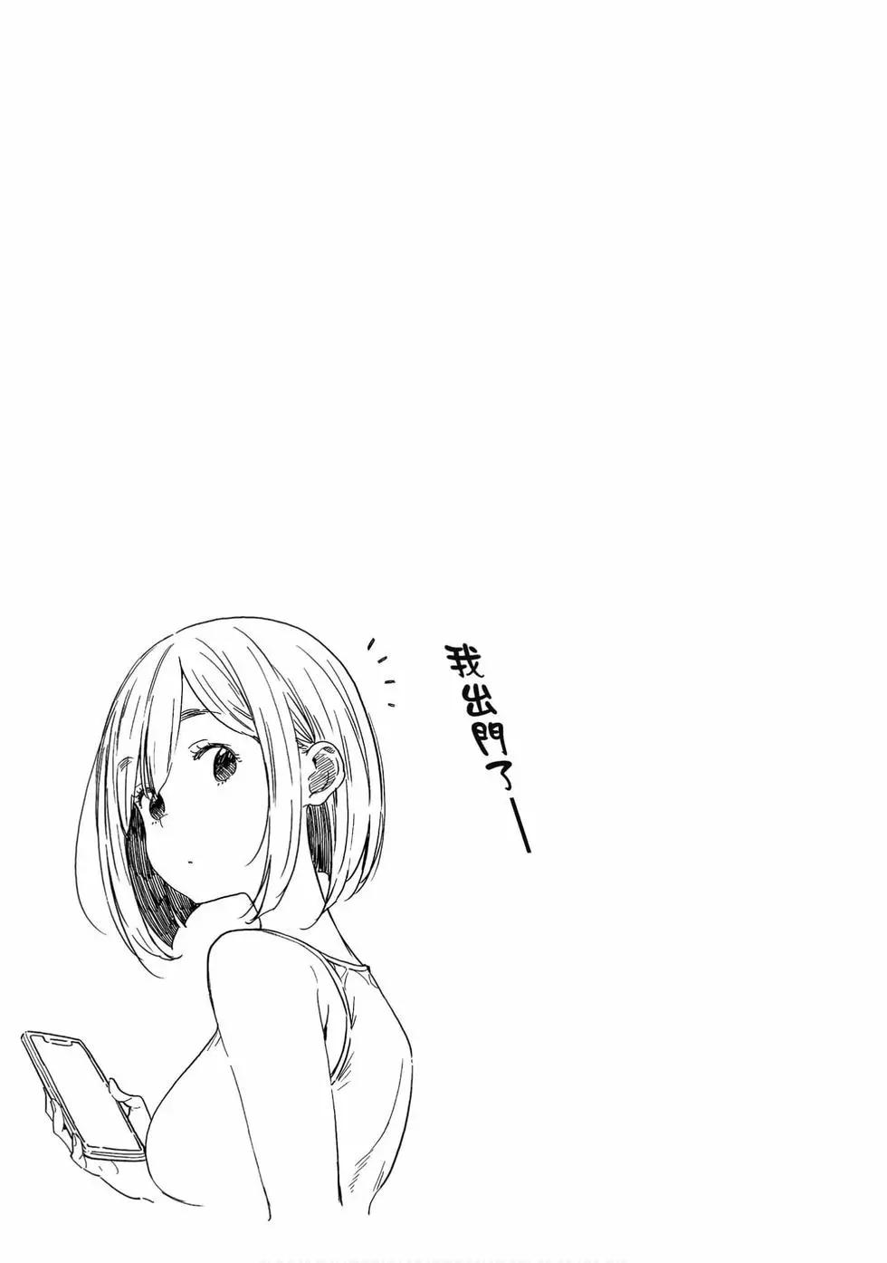 第12卷97