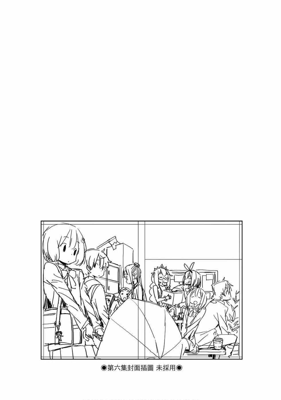 第12卷98