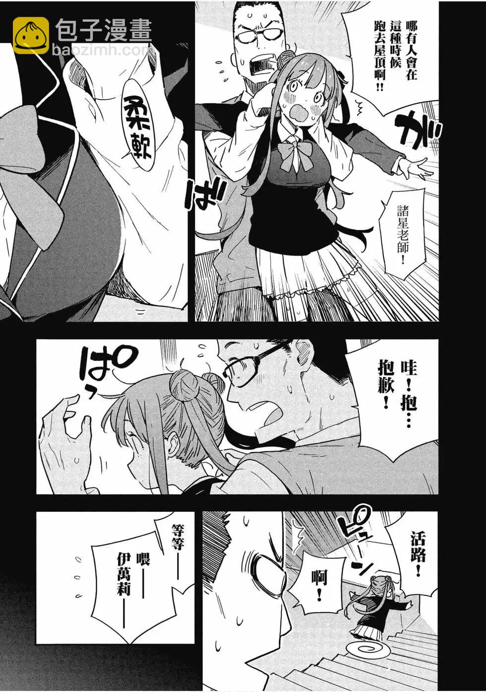 第13卷109