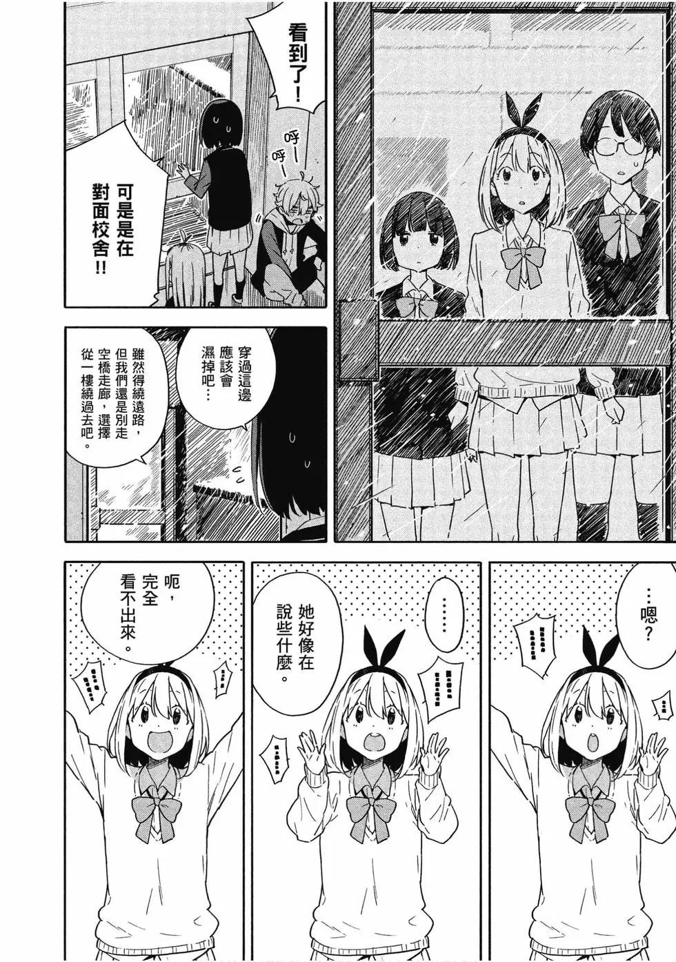 第13卷112