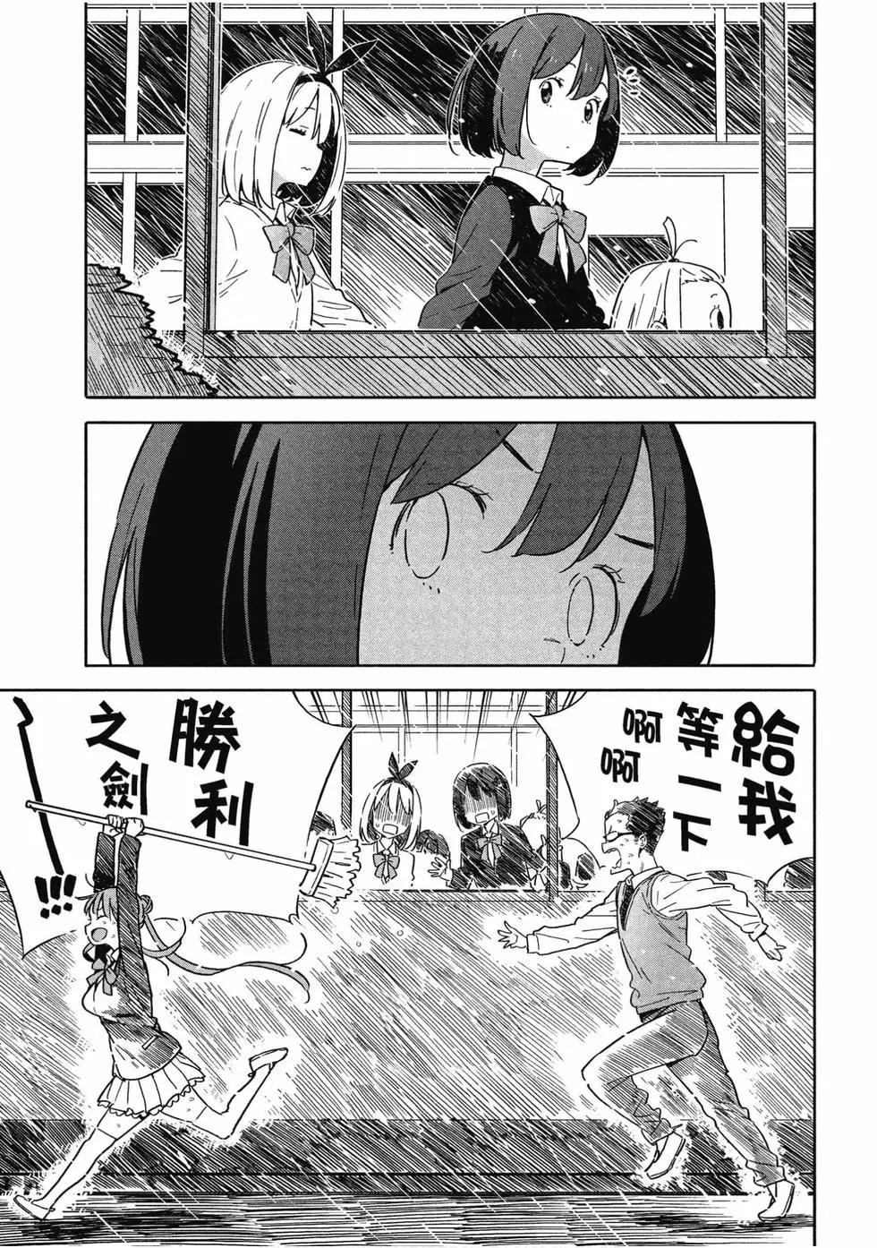 第13卷115