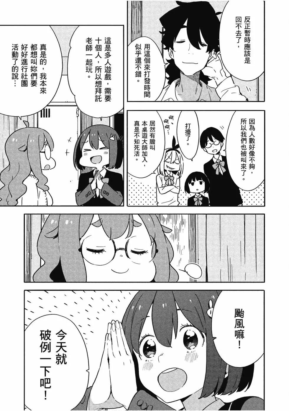 第13卷119