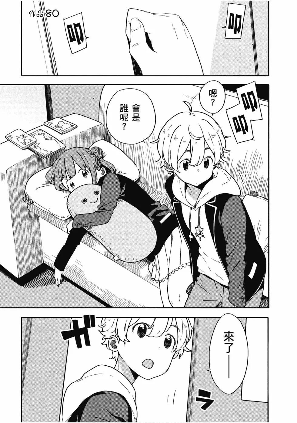 第13卷125