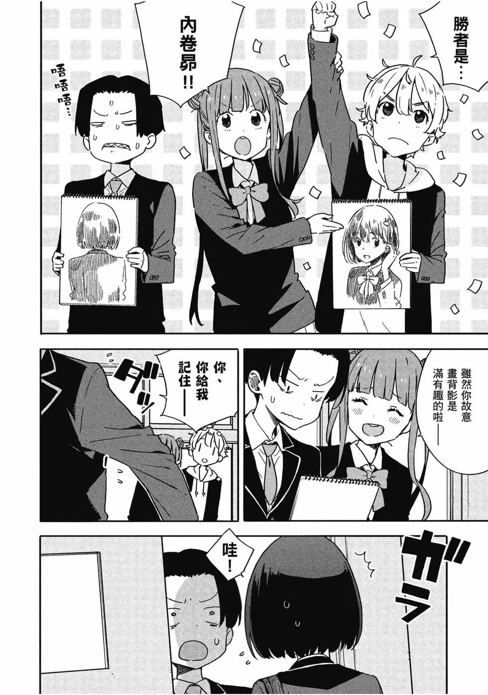 第13卷134