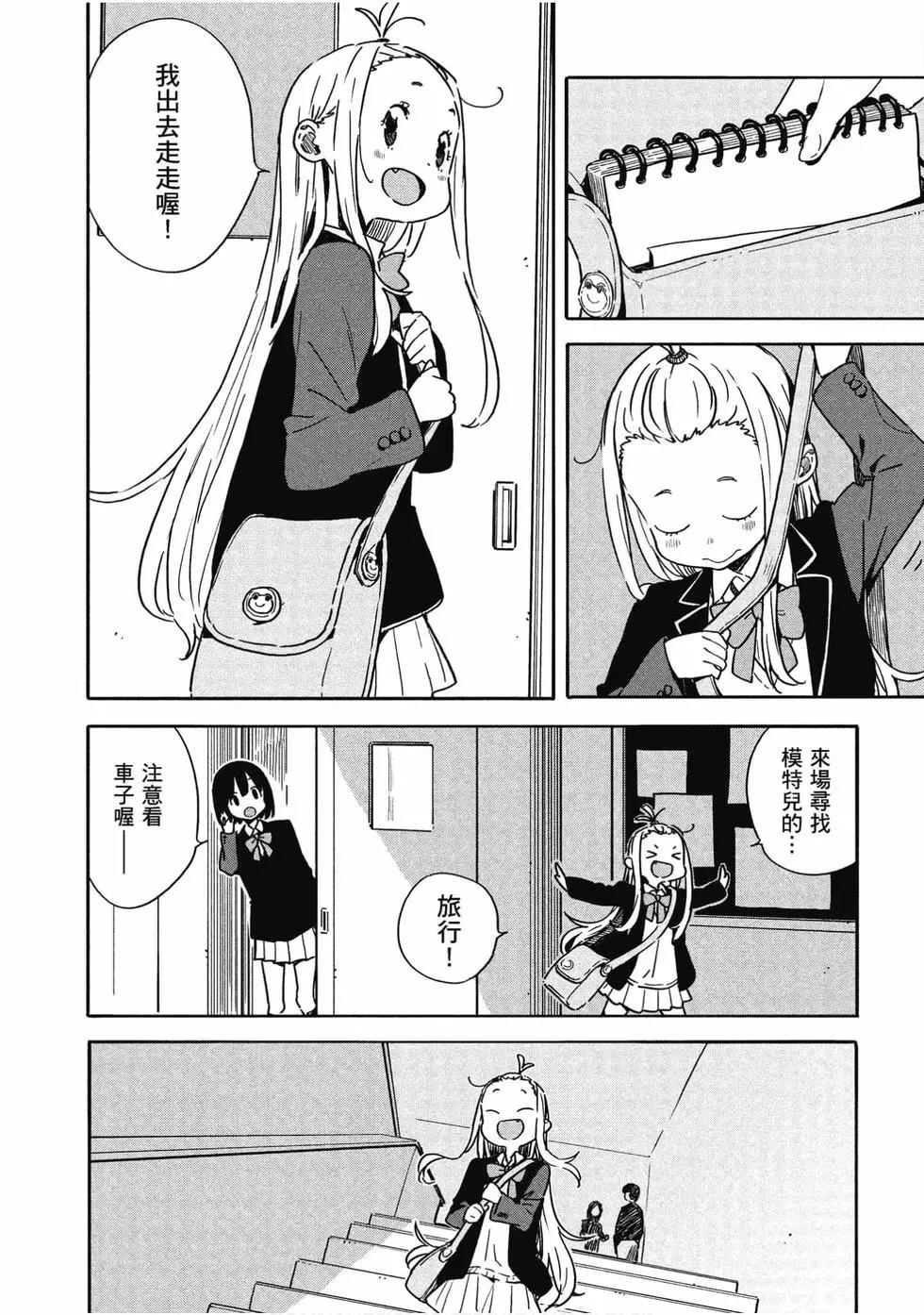 第13卷142