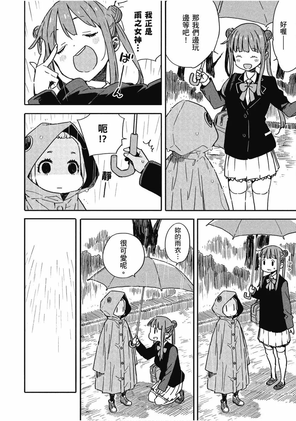 第13卷162