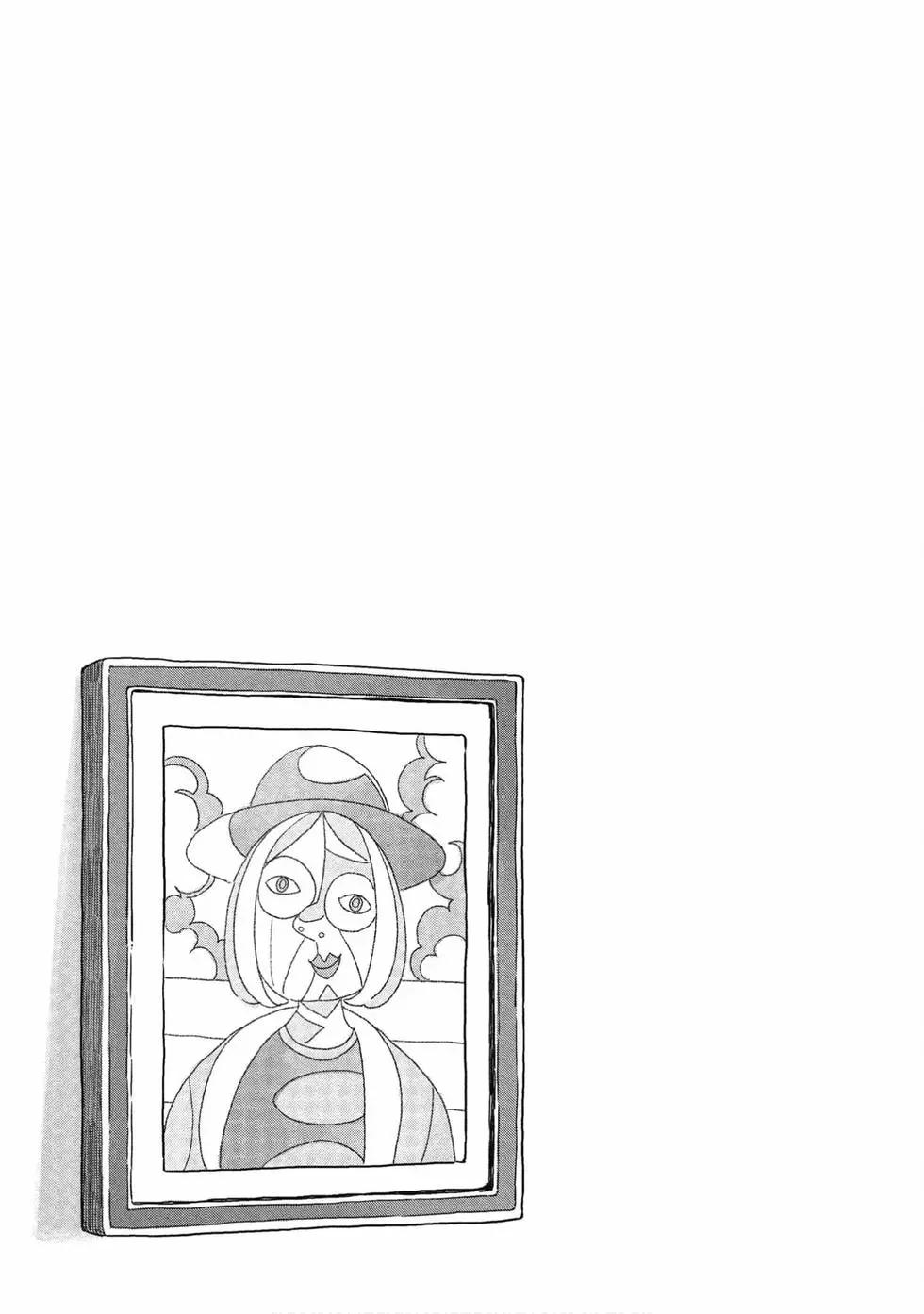 第13卷171