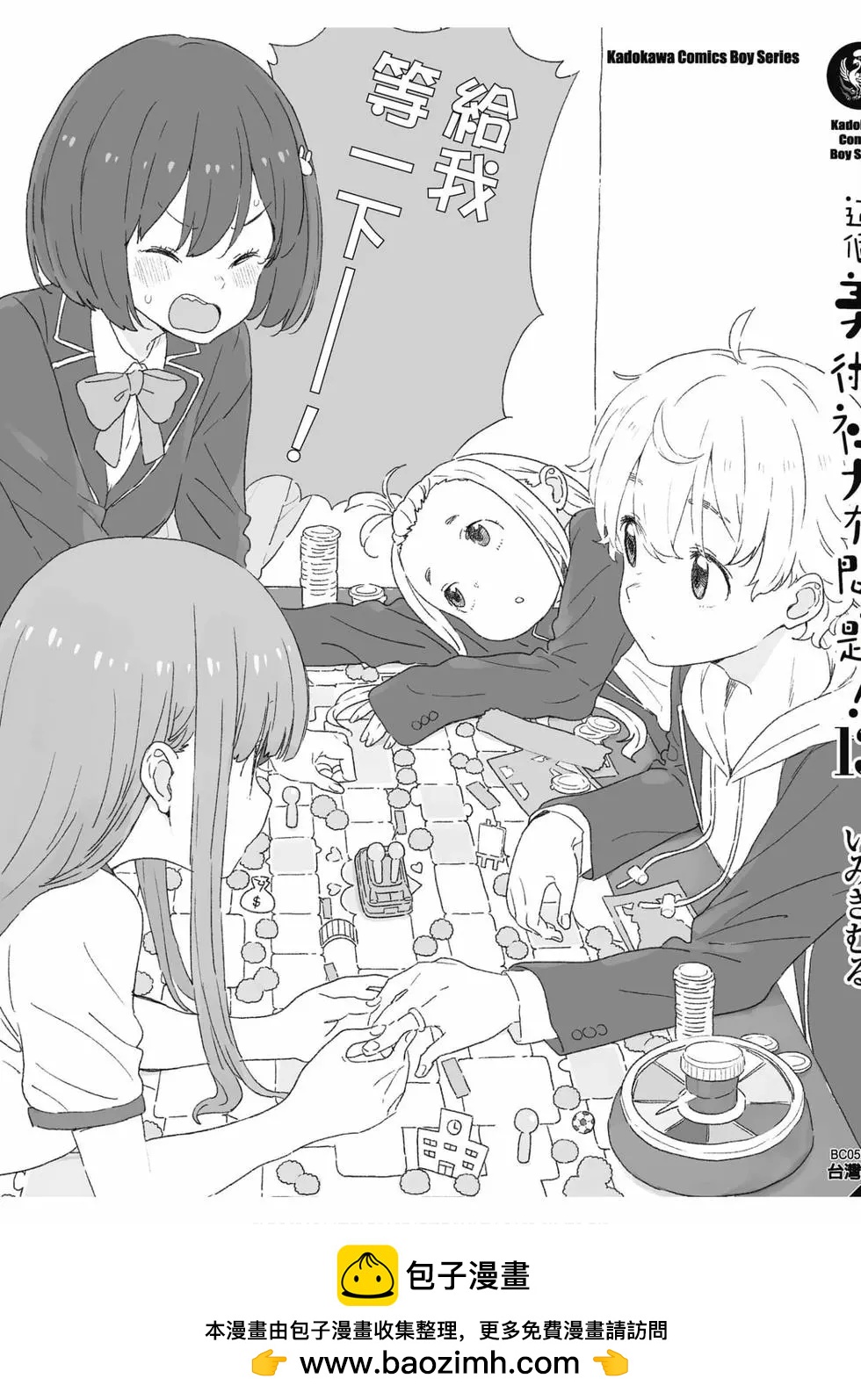 第13卷177