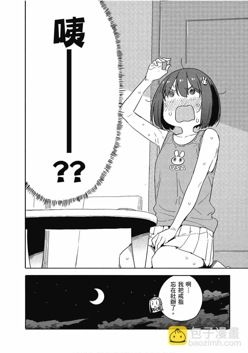 第13卷22