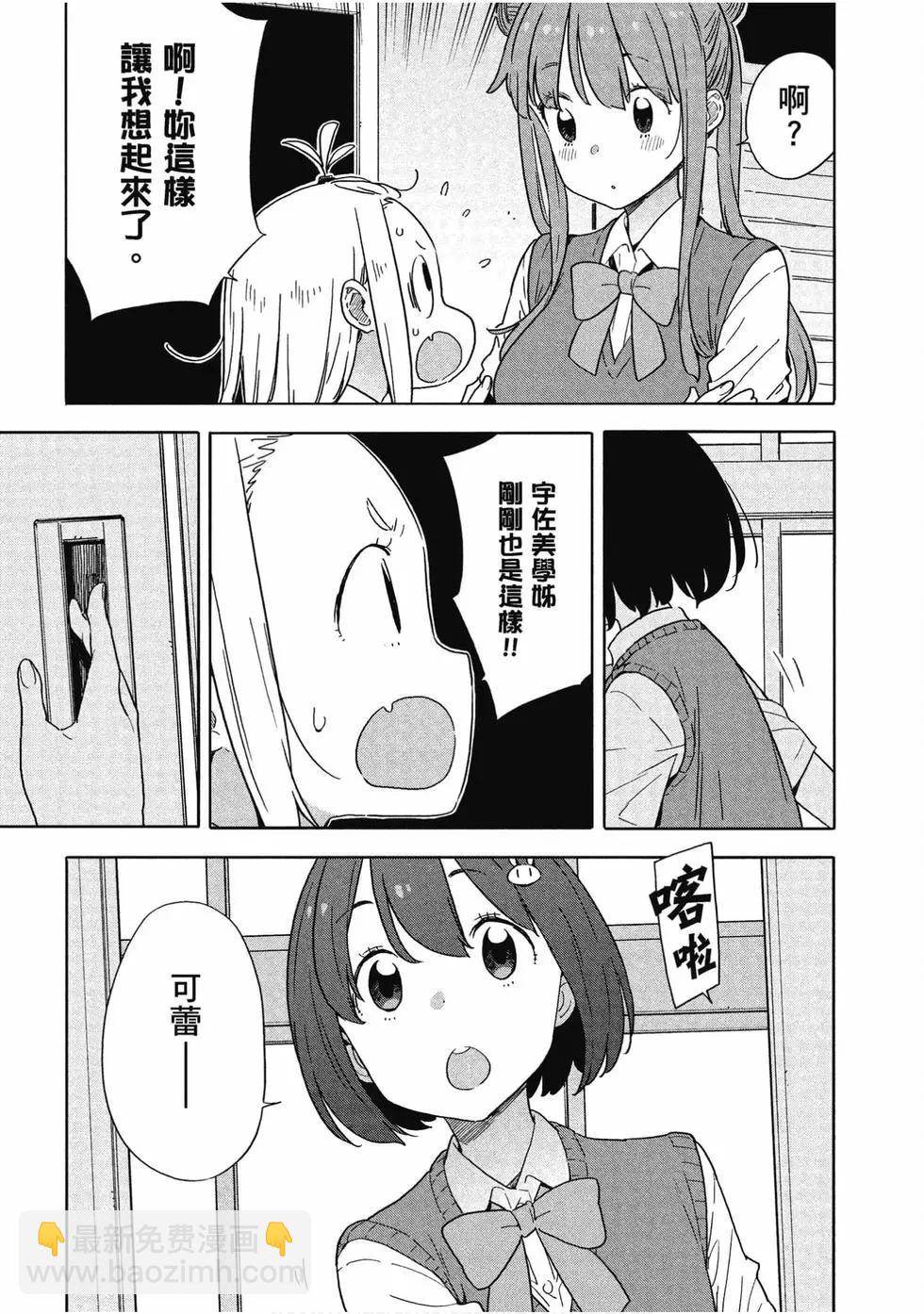 第13卷39