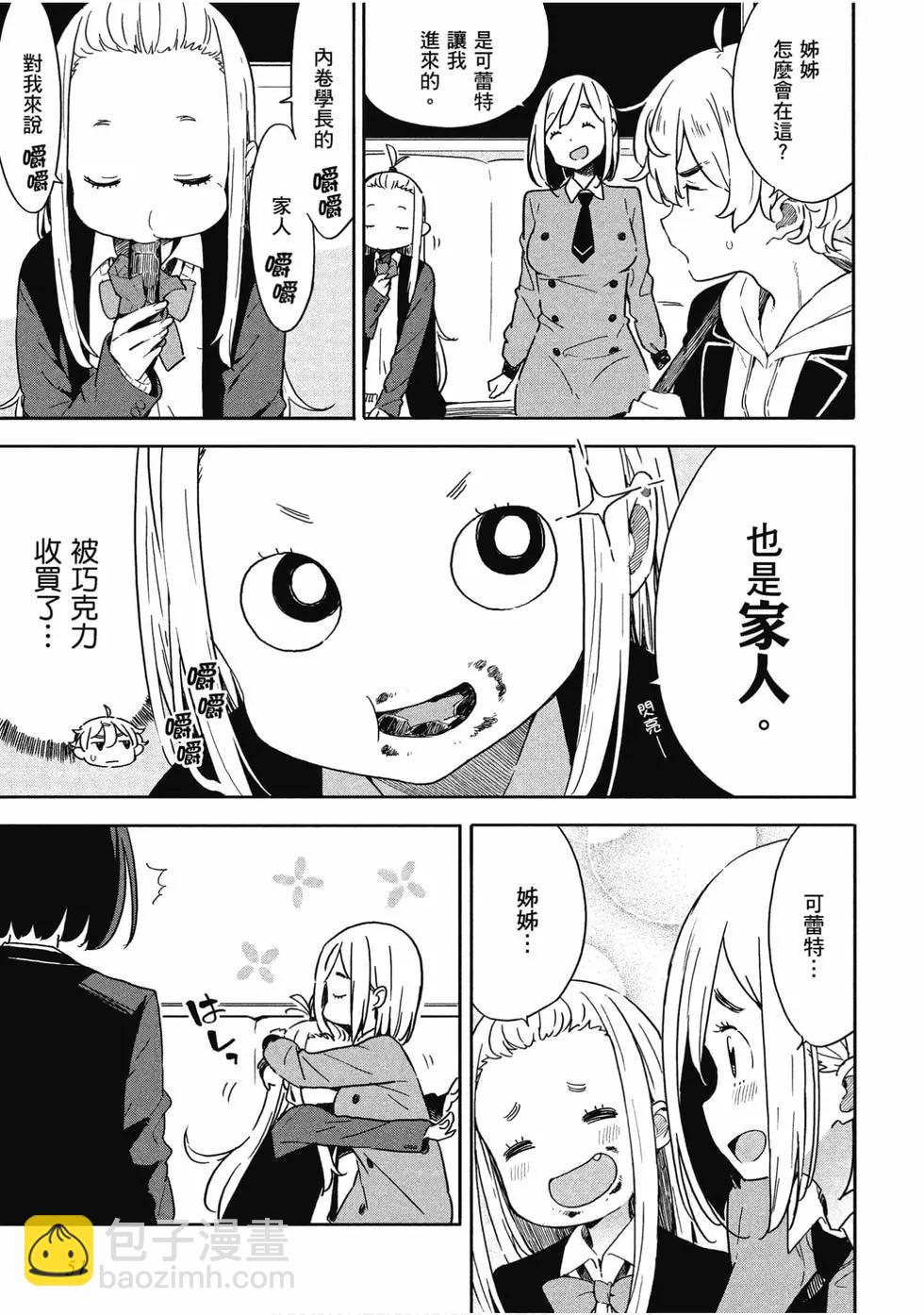 第13卷55