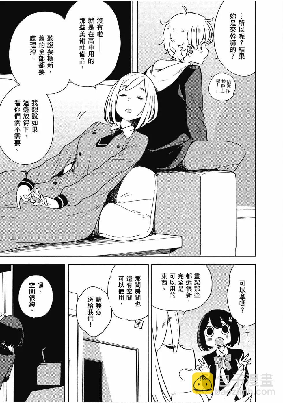 第13卷57