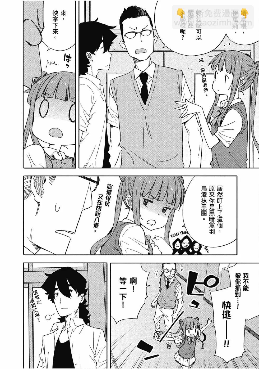 第13卷6