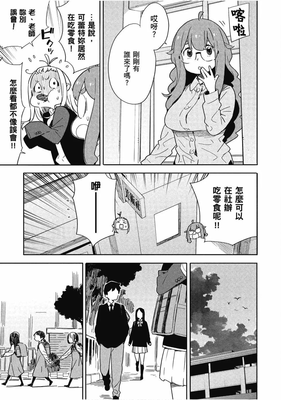 第13卷61