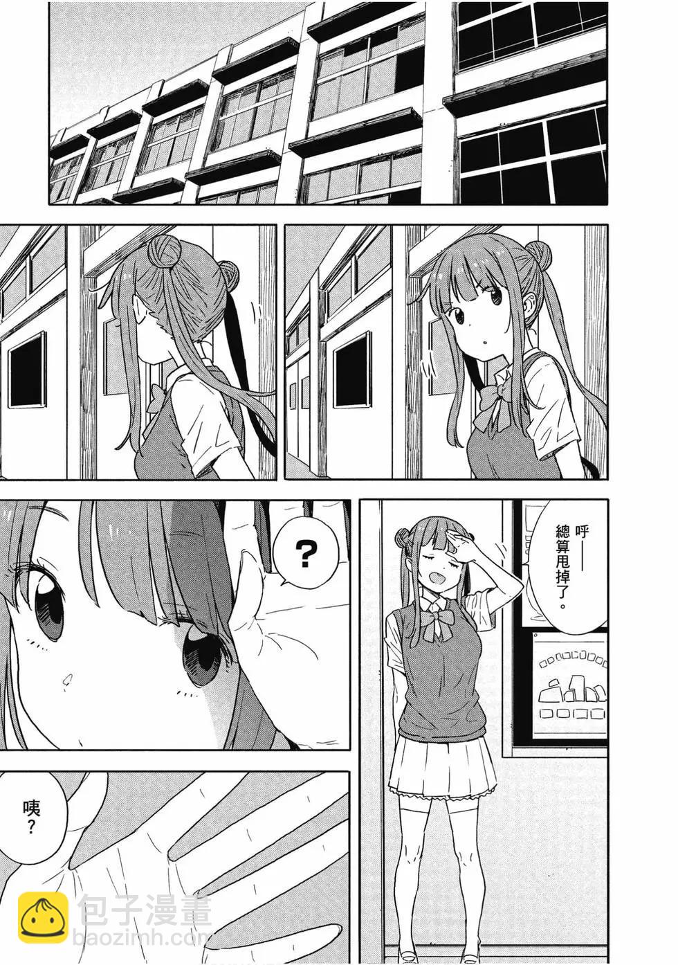 第13卷7