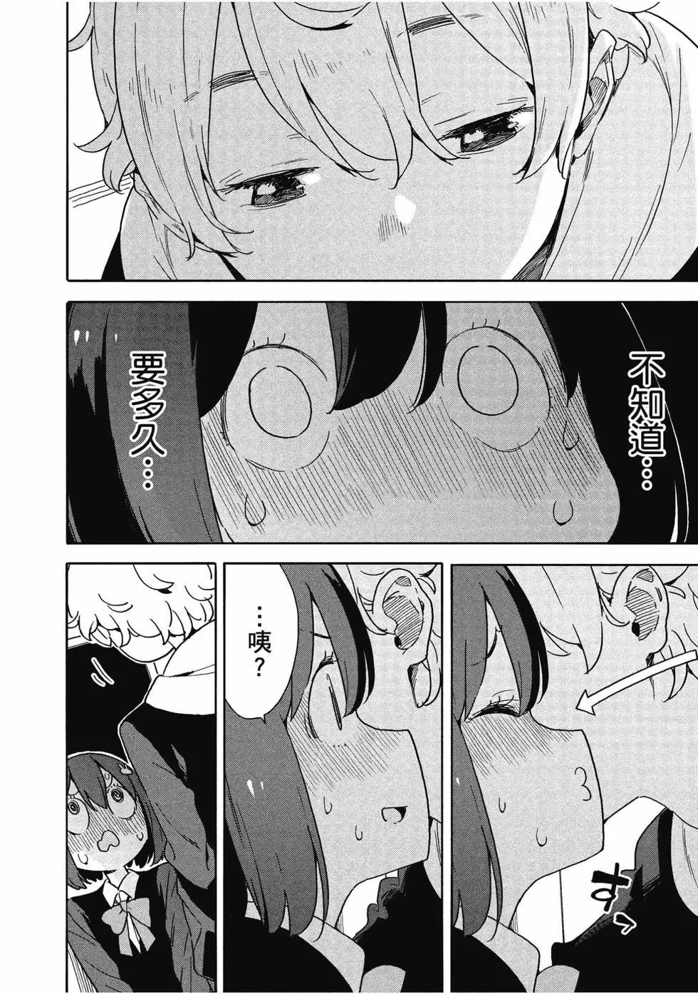 第13卷78