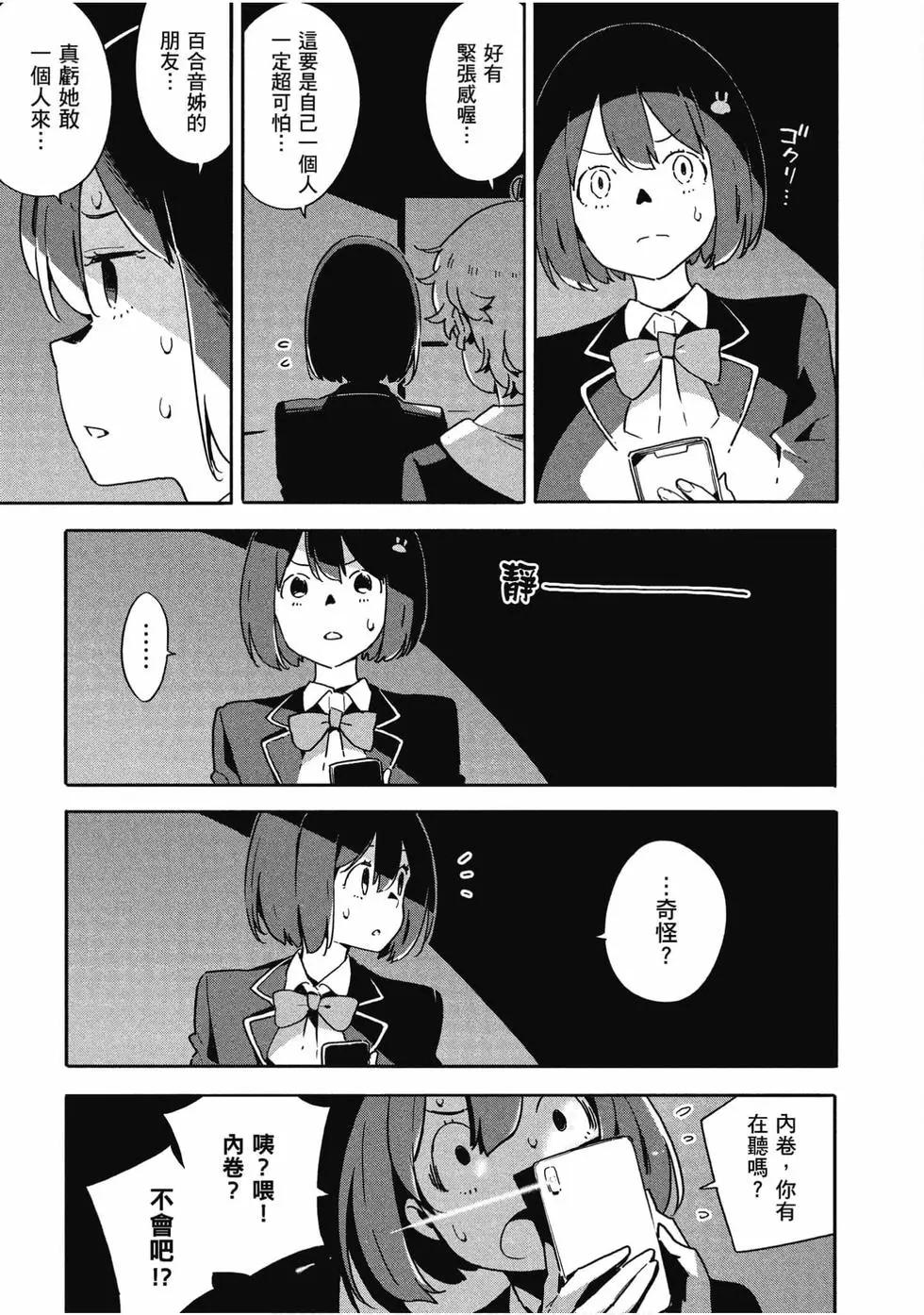 第13卷83