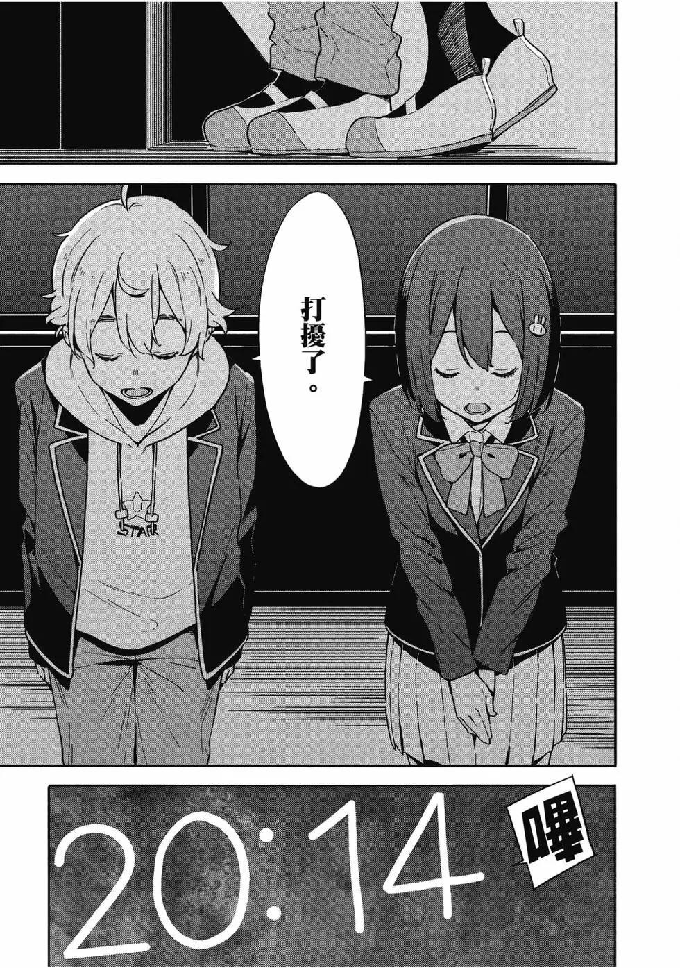 第13卷91