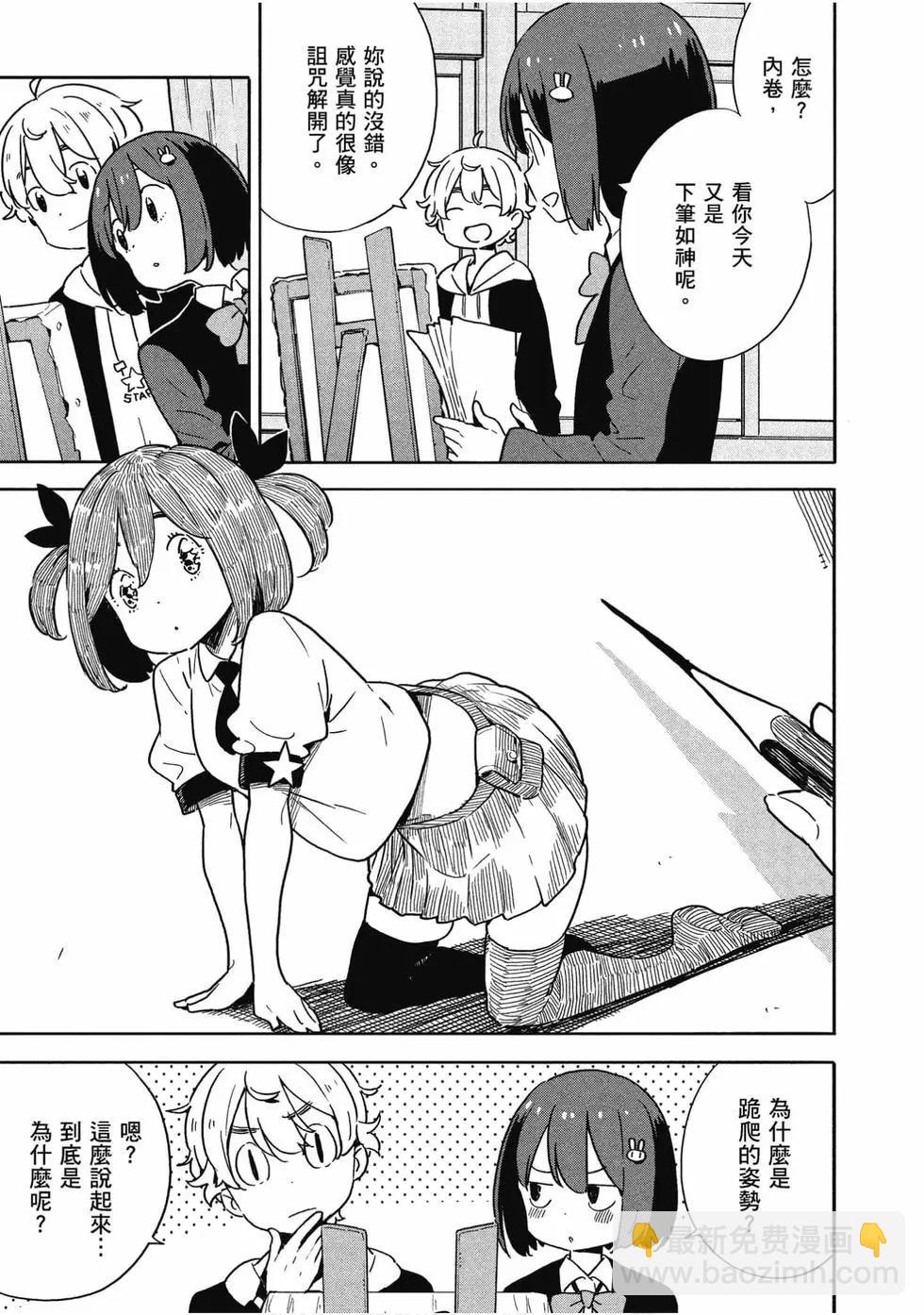 第13卷93