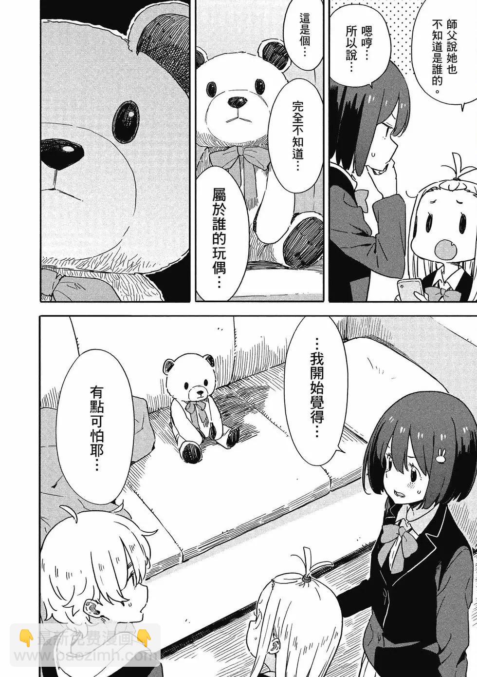 第14卷10