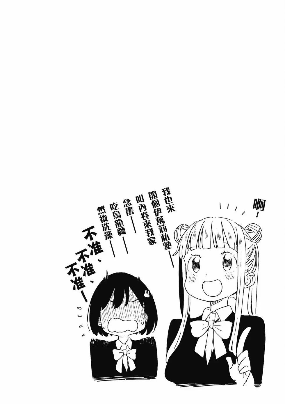 第14卷104