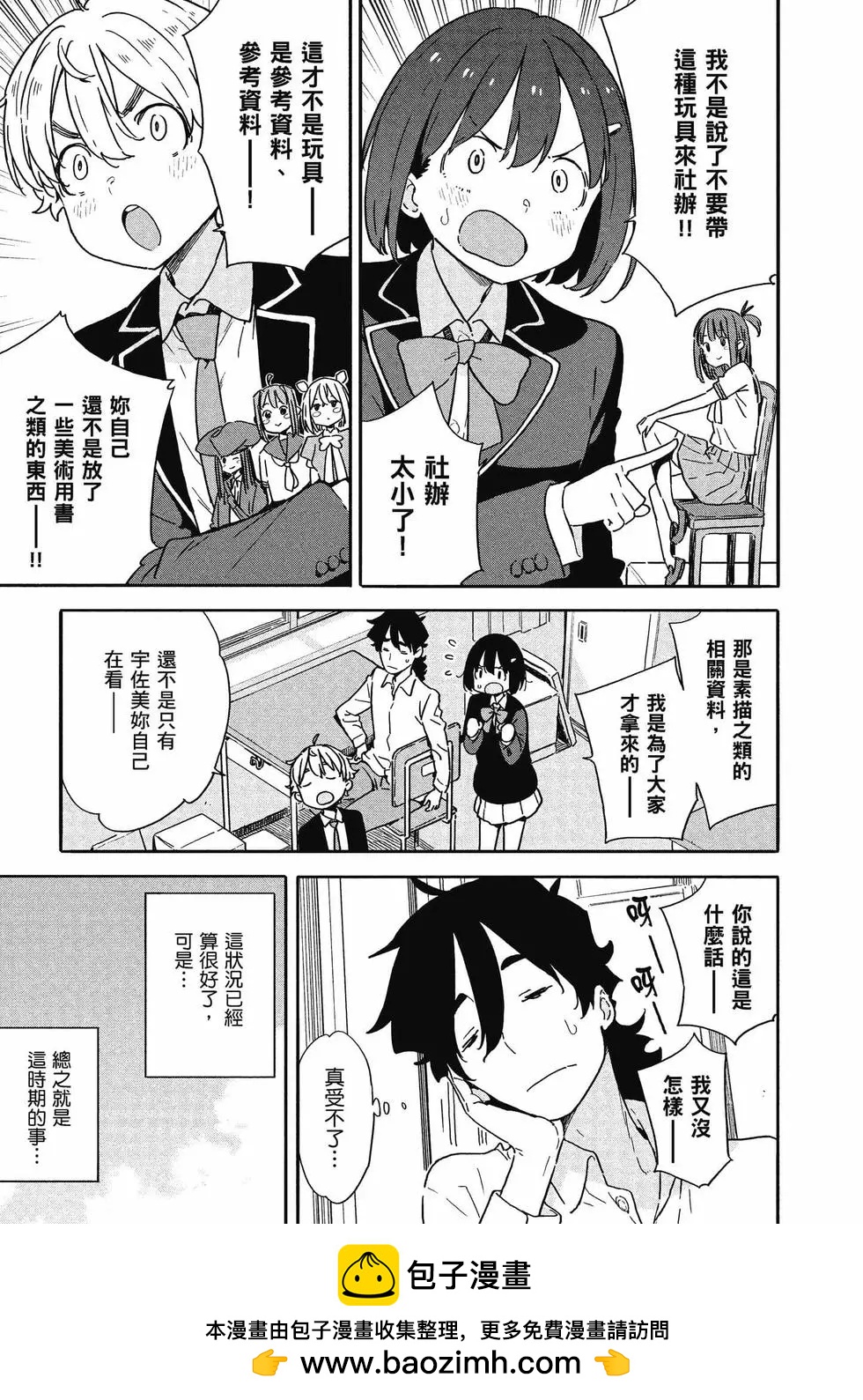 第14卷107