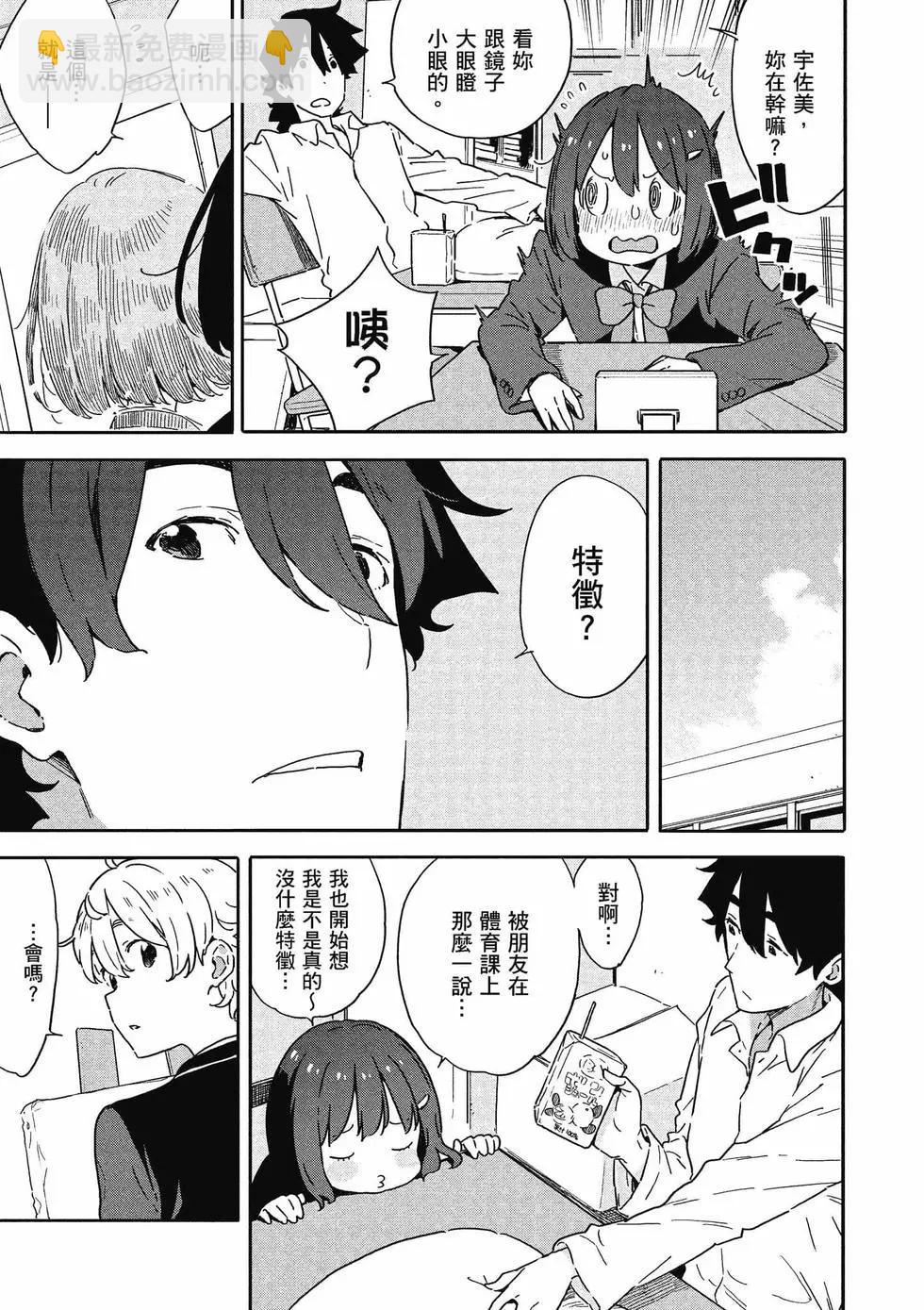 第14卷111