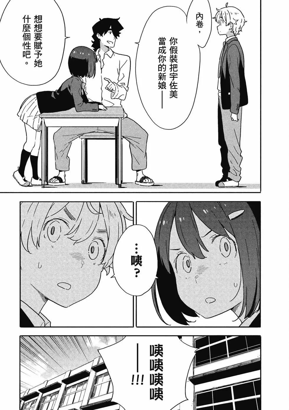 第14卷115
