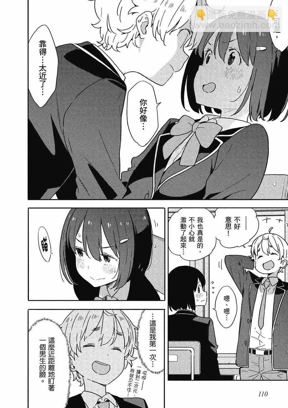 第14卷118