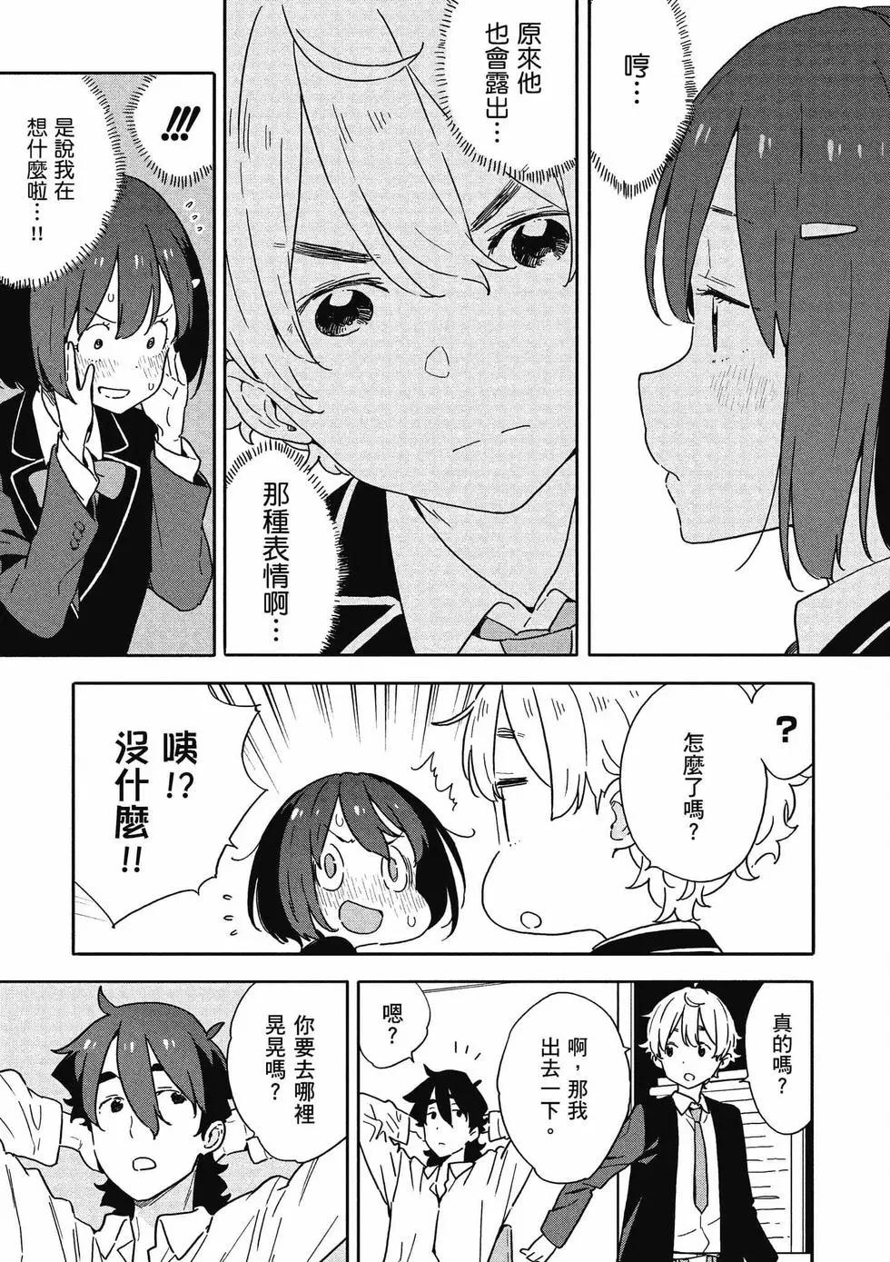 第14卷119