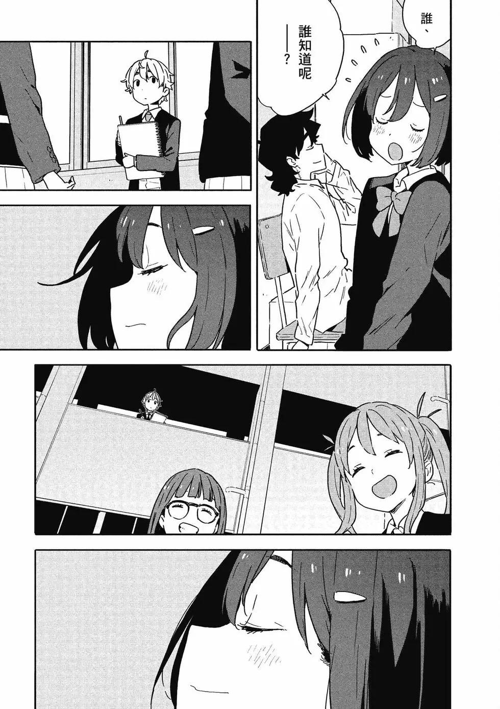 第14卷121