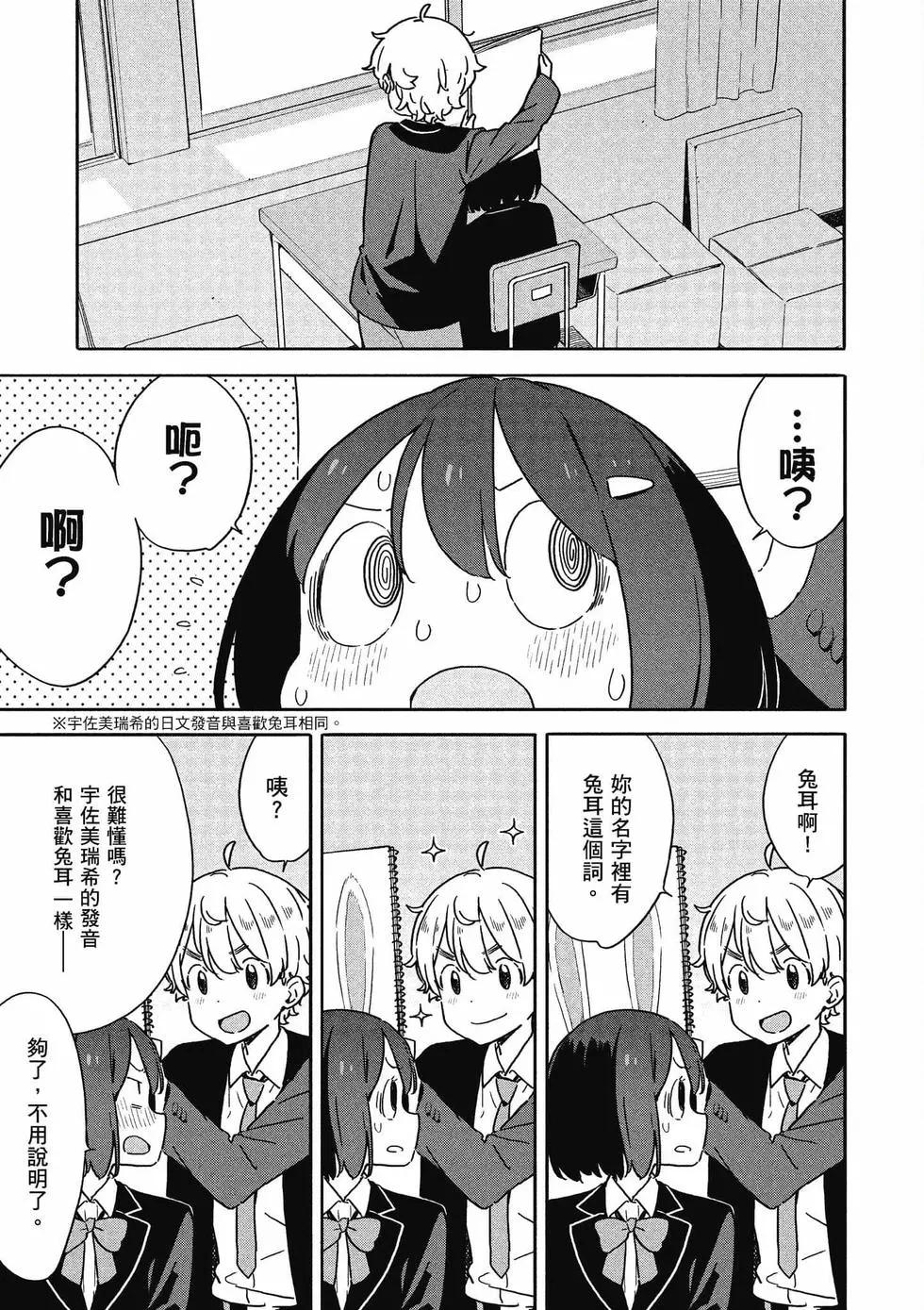 第14卷125