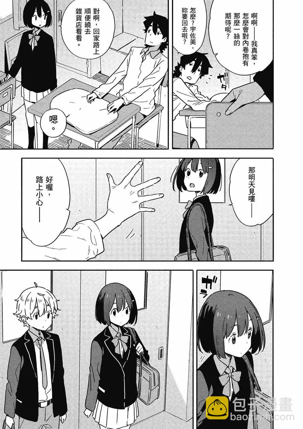 第14卷127